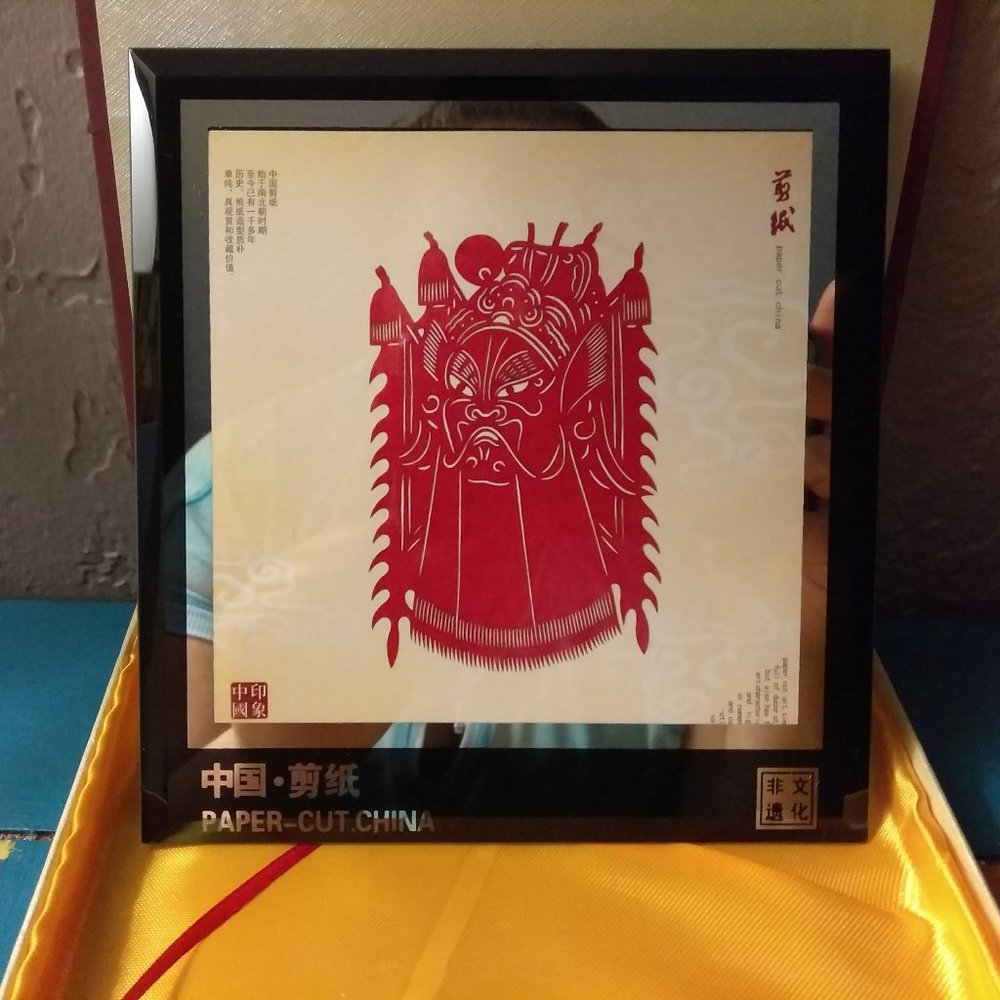 Chinese Folk Art Opera Mask Paper Cut Glass Framed